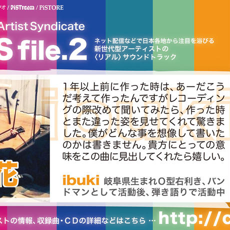 59c22d38b1b61954a100092f