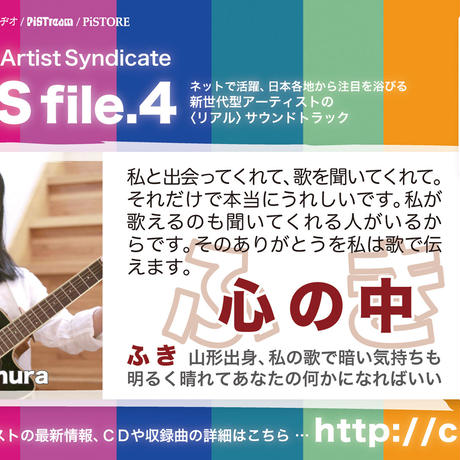 59c20a5df22a5b1a6000020d