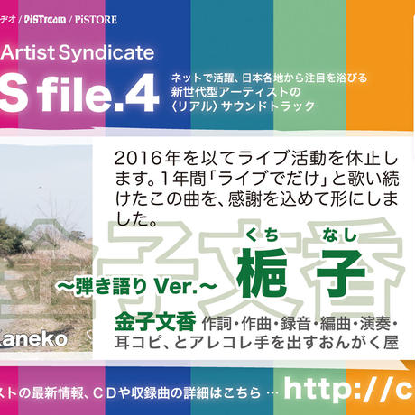 59c219e6ed05e605380000d4