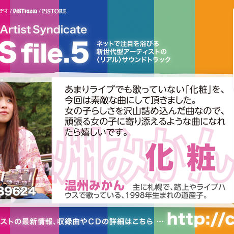 5b8bd1cf5f786664e8001293