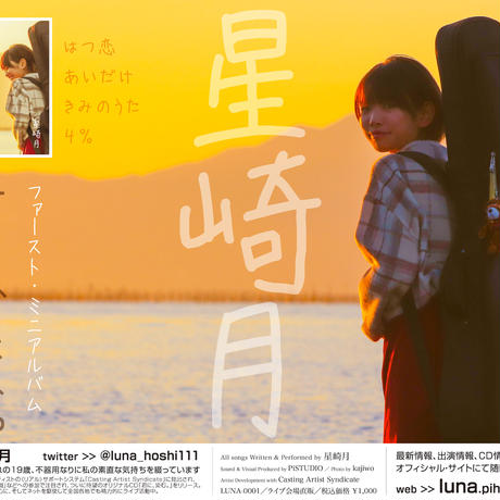 5e2888fe94cf7b4cb0d01030