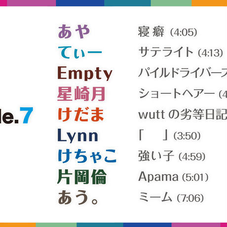 5e4a5a05c78a535d7d5a1df4
