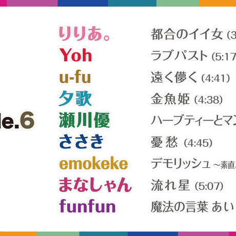 5ca2e9f32c1c514010e93f25