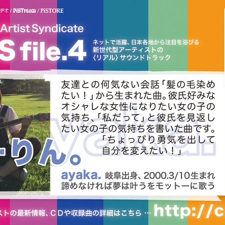 59c21405f22a5b1a60000614