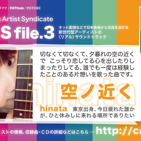 59c21fec3210d541de000393