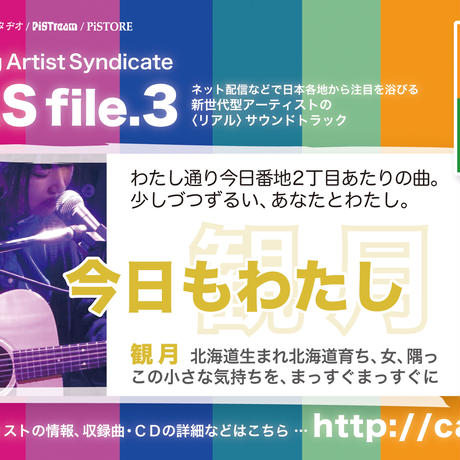 59c225be3210d541c000060a
