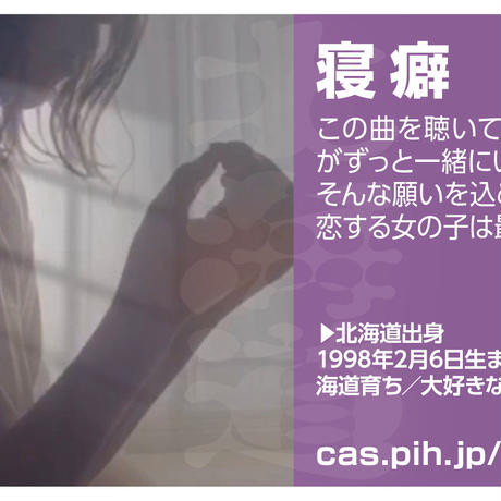5e59d6cd5d485c756782650b