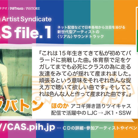 59c239c5428f2d7bb900104a