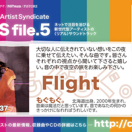 5a48db408deadf4e4d001cb3