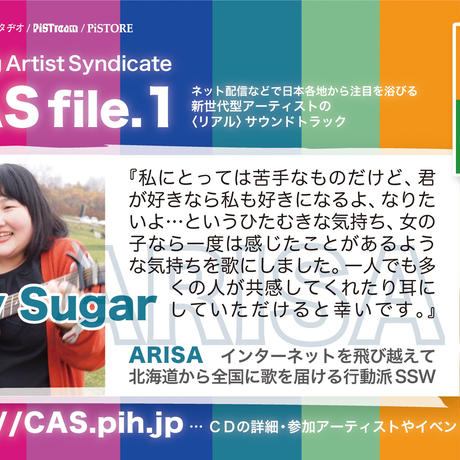 59c2392fc8f22c75c800028d
