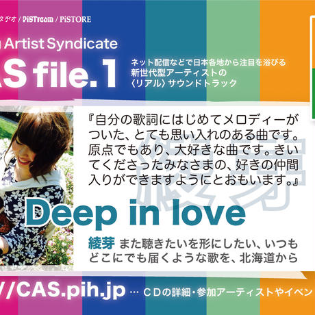 59c23b35f22a5b33240002c8