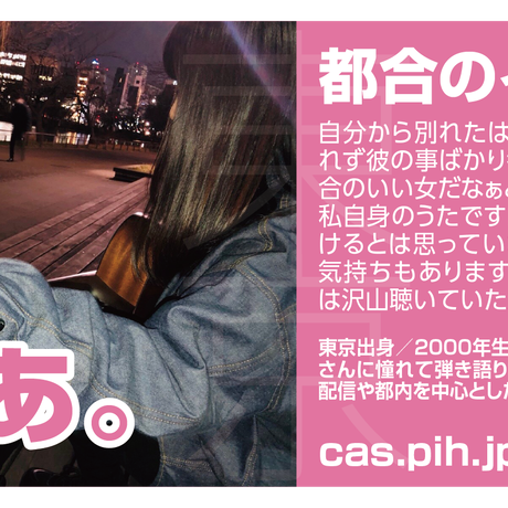 5d01ee47054c2433e62667ed