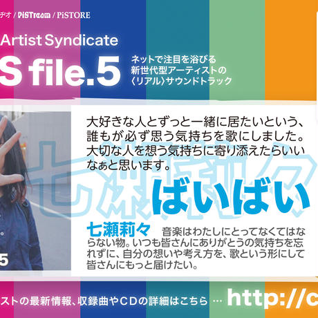 5a8ac08ced05e66f22002907