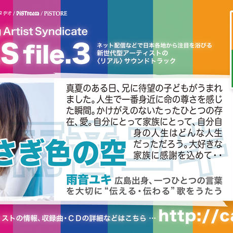 59c22963ed05e63aef000105