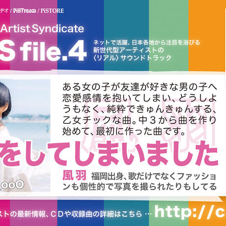 59c20e5fb1b6191e27000505