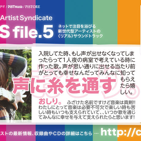5acae07c5496ff071d0002ea