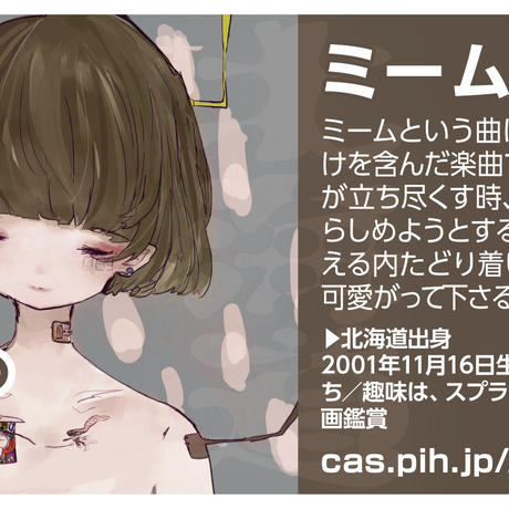 5e5a4d7796fa43094728d7ea