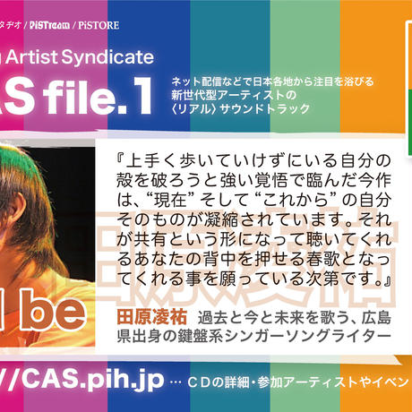 59c23a98ed05e646aa000afd