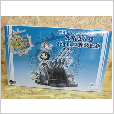5c332bcf7cd361169dbc45ba