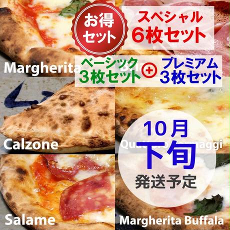 5ed364d055fa03180ac06a05