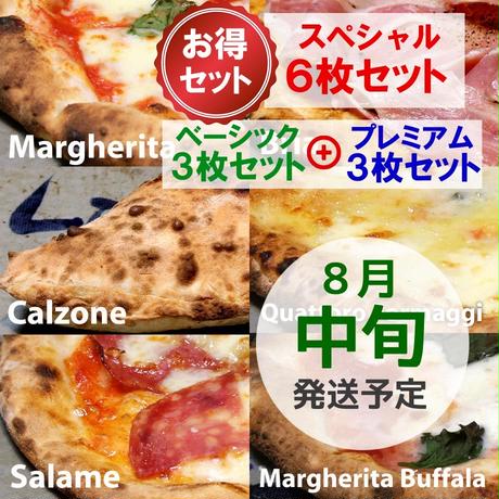 5eec84570d5e387da852c92b