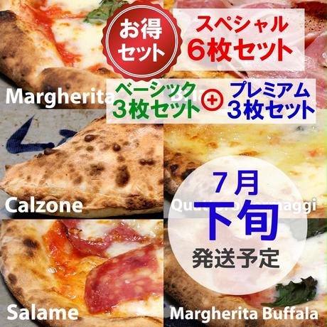 5ed364d055fa03180ac06a05