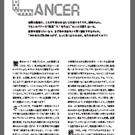 5770a91541f8e8812a00044d