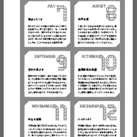 577095d2a458c04444009c8b