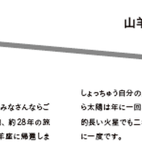 5a40ba14ed05e62e000001d1