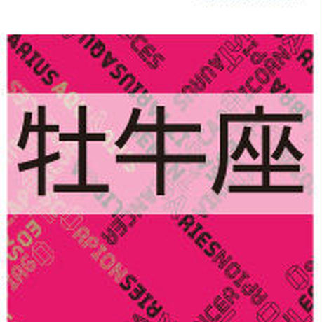 5860cb9e00d3315d57000259