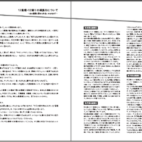 5742bcef41f8e80bbc000eae