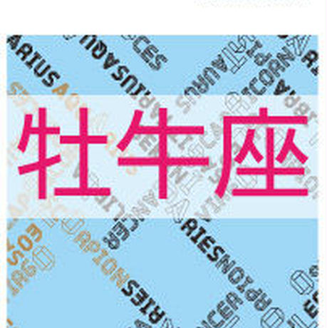 59509b44b1b6195cd0000051