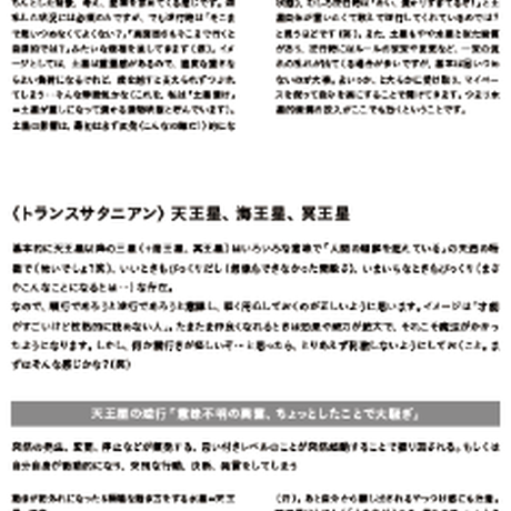 58202d4799c3cd0fbc00003e