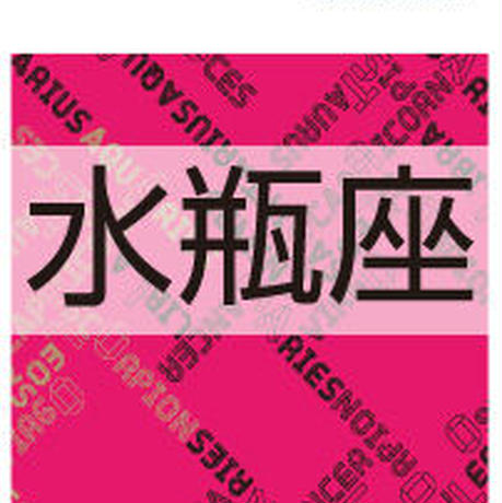 5860cd4499c3cdeb8b0002be