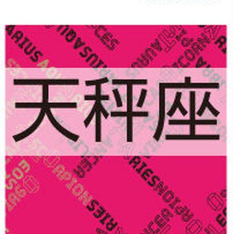 5860cc8c41f8e859d4000232