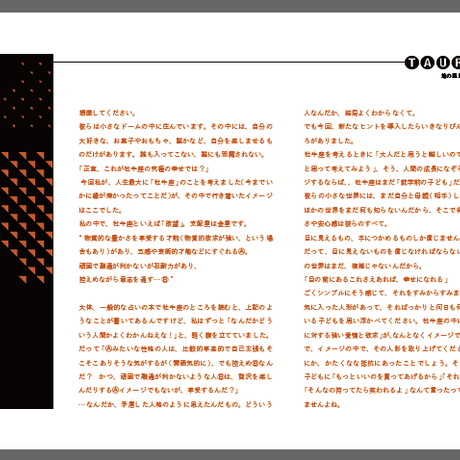 576a287d9821ccbab50005d0