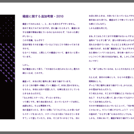 576a29a3a458c0b4a8001a07