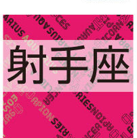 5860cce400d331d3080002db