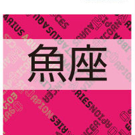 5860cd7441f8e8b1a500028e
