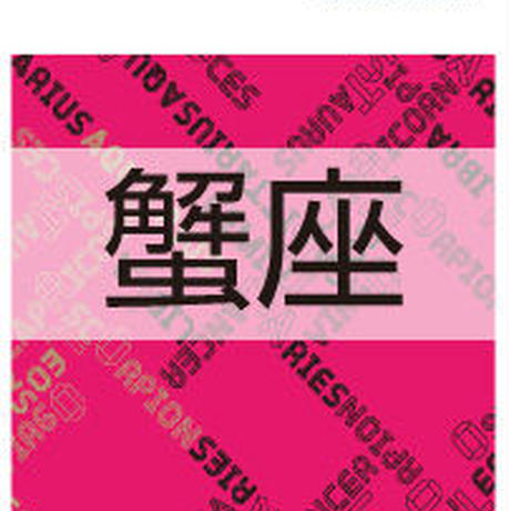5860cc009821cc2366000244