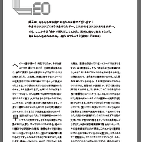 5770a96e9821cca71f000a78