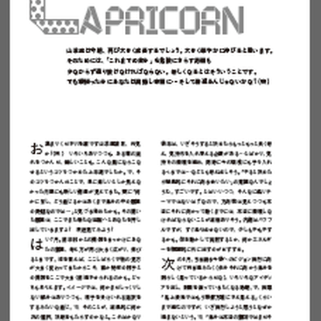 5770aa359821cca71f000ac1