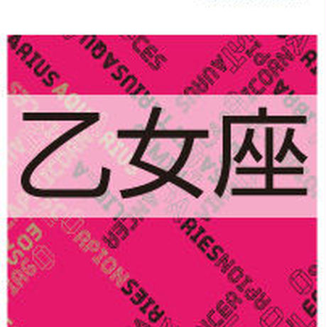 5860cc5a9821cce9c9000325