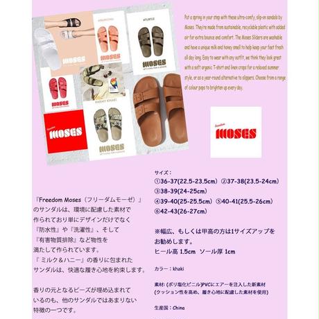 5dedb229d2003920e36b3cab