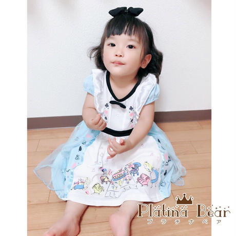 596cc32a428f2d30150175c5