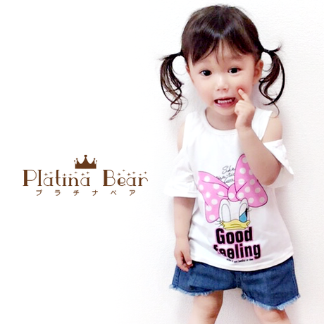 590d3bb7b1b619194400cf14