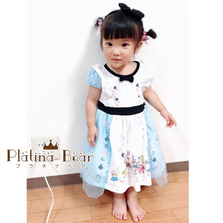 596cc32a428f2d30150175c5