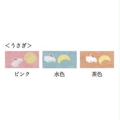 59350c90b1b61917680004b1