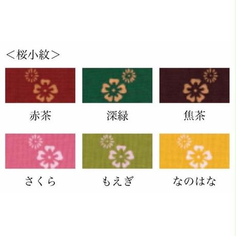 5927d04db1b61919b6009d4d