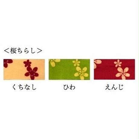59227565b1b61933120010cc